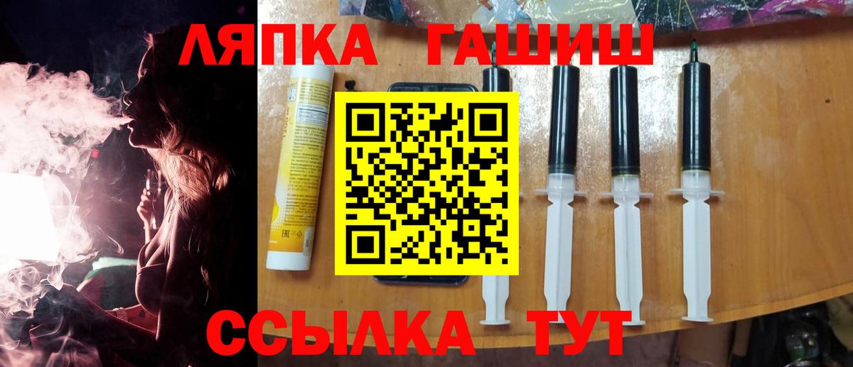 хочу наркоту  Вход с VPN  Орехово-Зуево  Гашиш  Гашиш убойный  Гашиш AMNESIA HAZE 