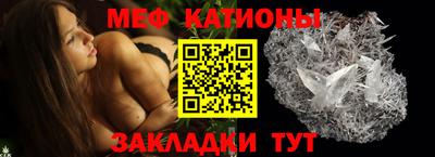 дистиллят марихуана Тара