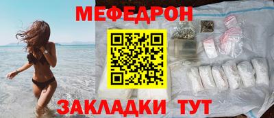 соль курить ск Тверь