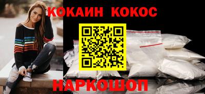 соль курить ск Тверь
