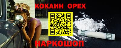меф Тулун