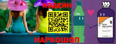 mix Тула