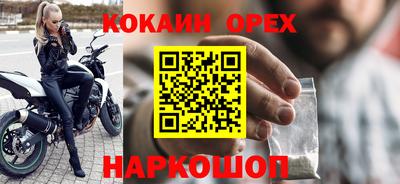 mdpv Татарск