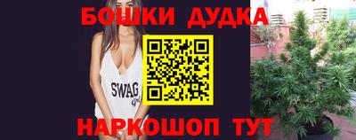 соль ск Туймазы