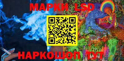 дистиллят марихуана Тара