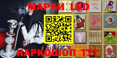 дистиллят марихуана Тара