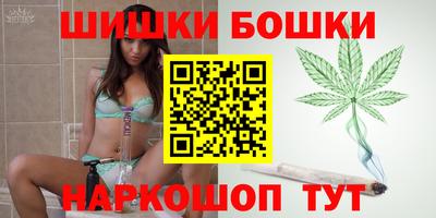 mix Тула