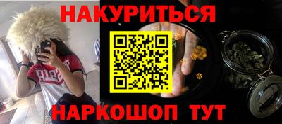 mix Тула