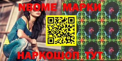 mix Тула