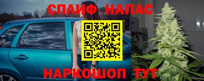 соль ск Туймазы
