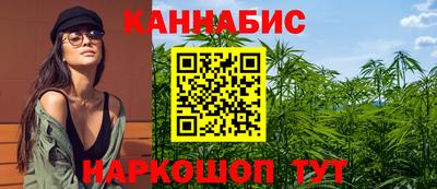 меф Тулун