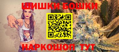 меф Тулун