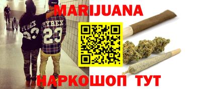 соль ск Туймазы