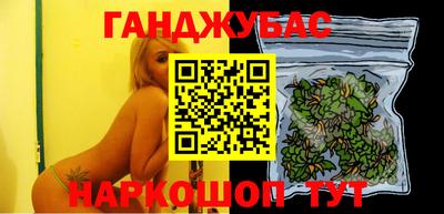 mix Тула