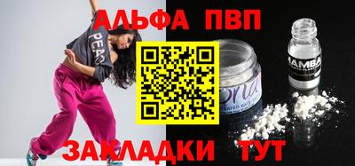 mix Тула