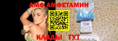 mix Тула