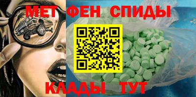 mix Тула