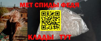 mdpv Татарск