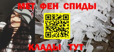 mix Тула