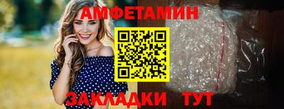 дистиллят марихуана Тара