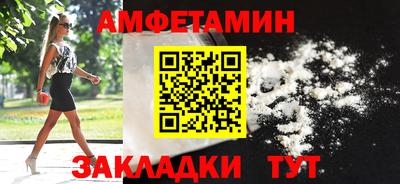 соль курить ск Тверь