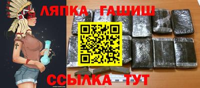 дистиллят марихуана Тара