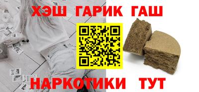 соль ск Туймазы