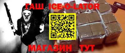 меф Тулун
