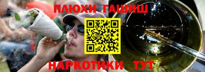 mdpv Татарск