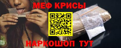соль курить ск Тверь